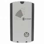 IP Intercom - Bicolor